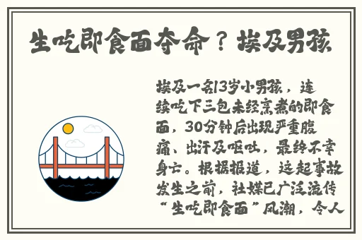 男人的天堂亚洲