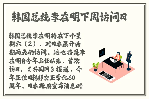 朝阳群众51cgfun最新官网消息